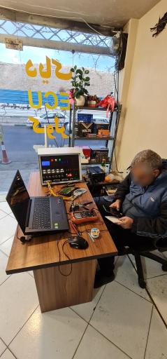 عکس کلینیک خودرو الکترو نوین