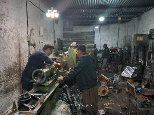 عکس تراشکاری قائم