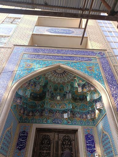 عکس حسینیه و زائرسرای بیت العباس شیراز