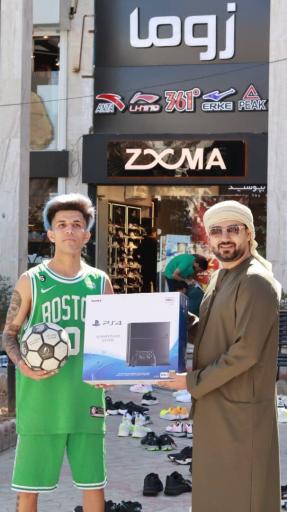 عکس فروشگاه زوما