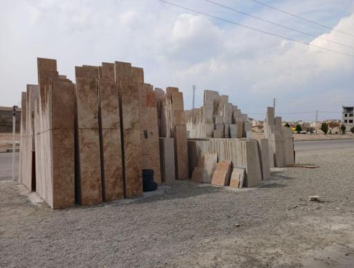 عکس سنگ فروشی پیریایی