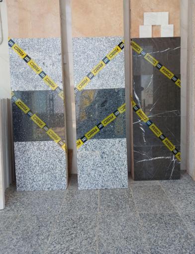 عکس سنگ فروشی پیریایی