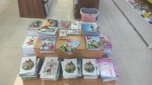 عکس لوازم التحریر آستان قدس رضوی 