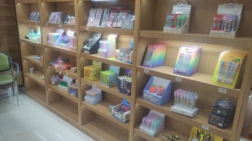 عکس لوازم التحریر آستان قدس رضوی 