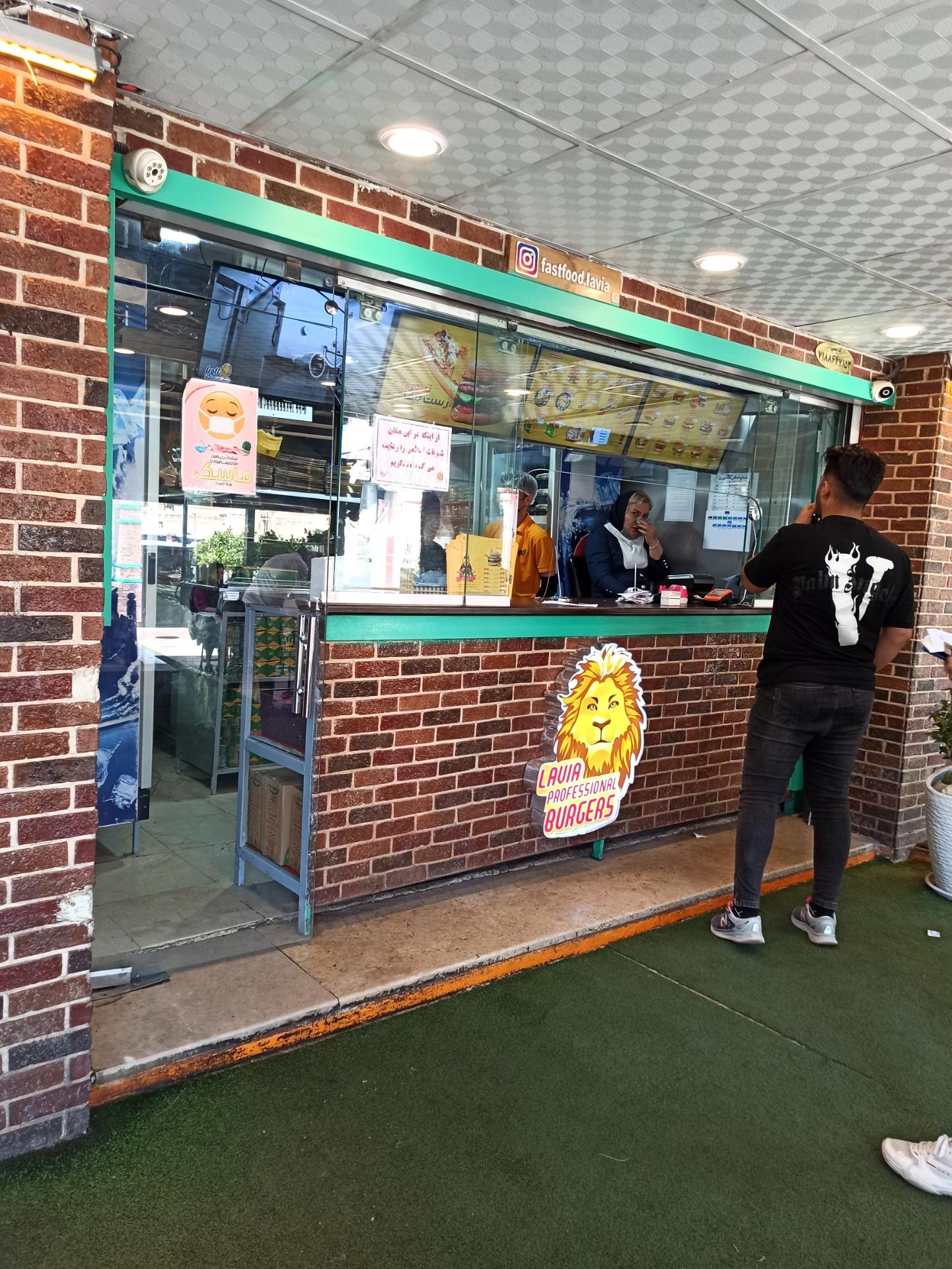 عکس برگرهای تخصصی لاویا شعبه گلدشت معالی آباد