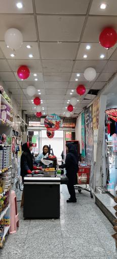 عکس افق کوروش شعبه کرج کلاک نو