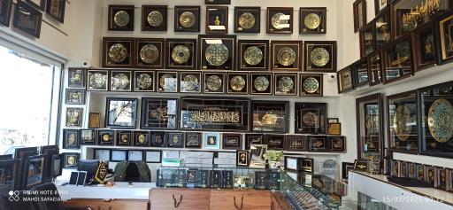 فروشگاه مارک گلد