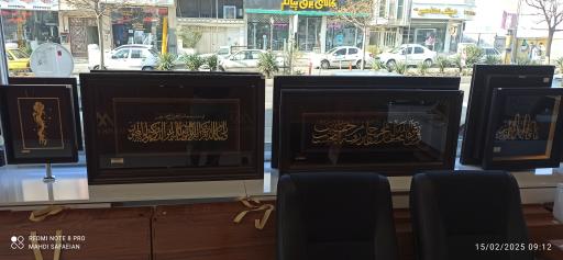 فروشگاه مارک گلد