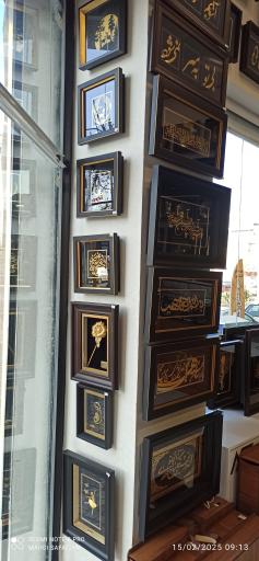 عکس فروشگاه مارک گلد