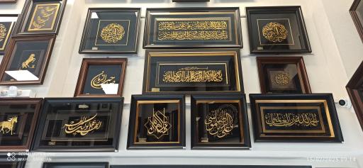 عکس فروشگاه مارک گلد