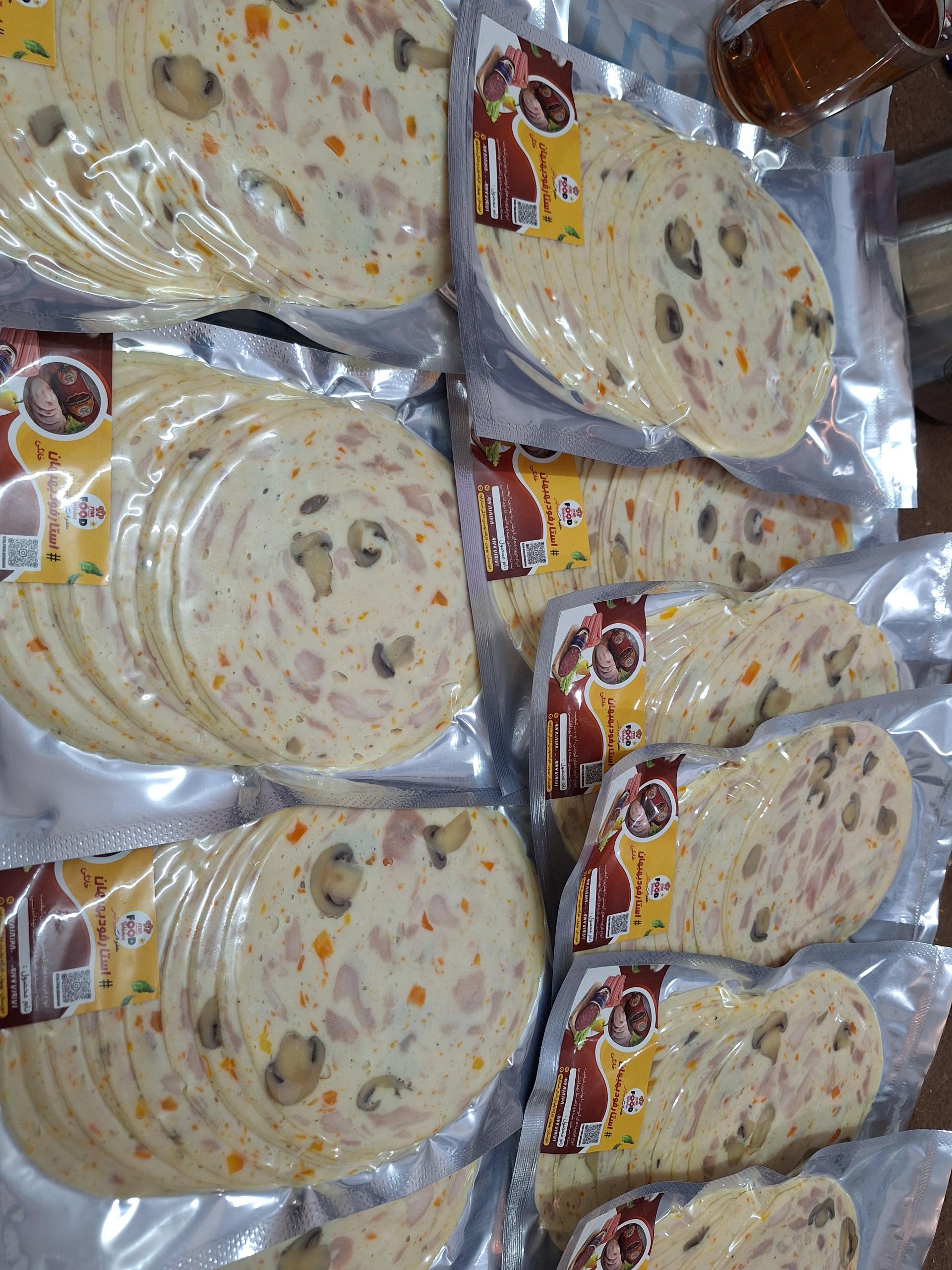 عکس استار فود بهبهان