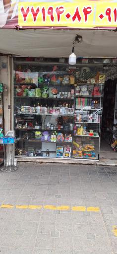 عکس تم تولد و ظروف یکبار مصرف سامانی 