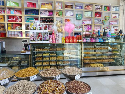 عکس شیرینی فروشی پدیده تهرانسر