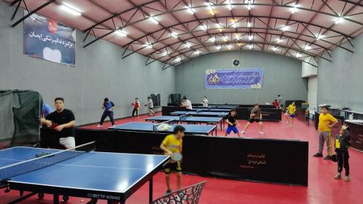 عکس آکادمی تنیس روی میز نراقی