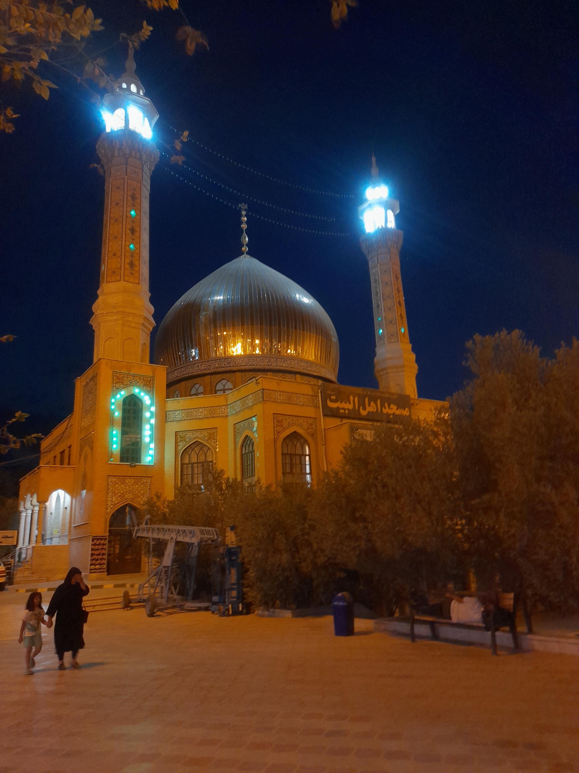 عکس مسجد اهل بیت