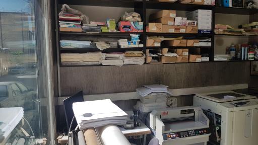 عکس چاپ غرب دهقان 