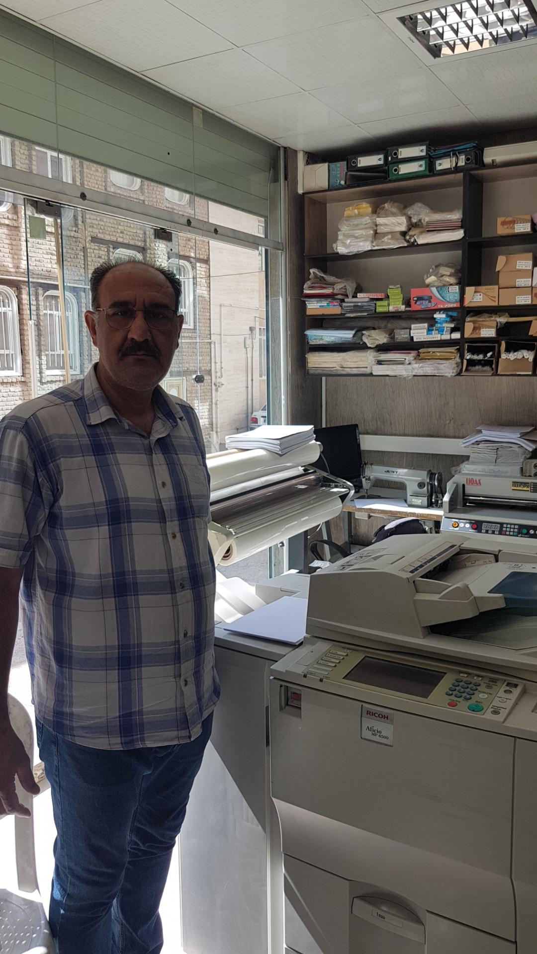 عکس چاپ غرب دهقان 