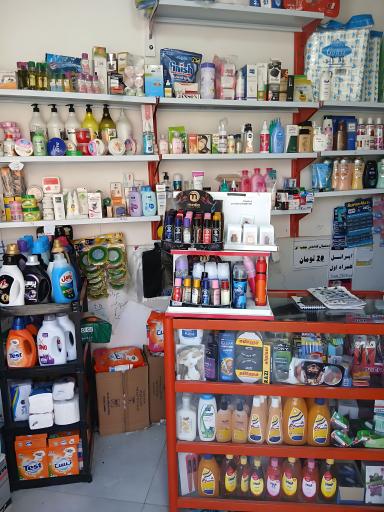 عکس شوینده بهداشتی