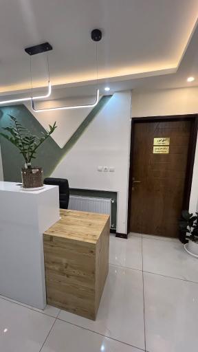 مرکز لیزر و زیبایی الا