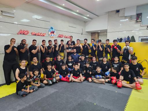 عکس باشگاه رزمی اسپیکو پلاس (استاد بهروان)