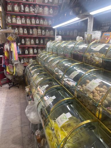 عکس عطاری کیمیاکده 