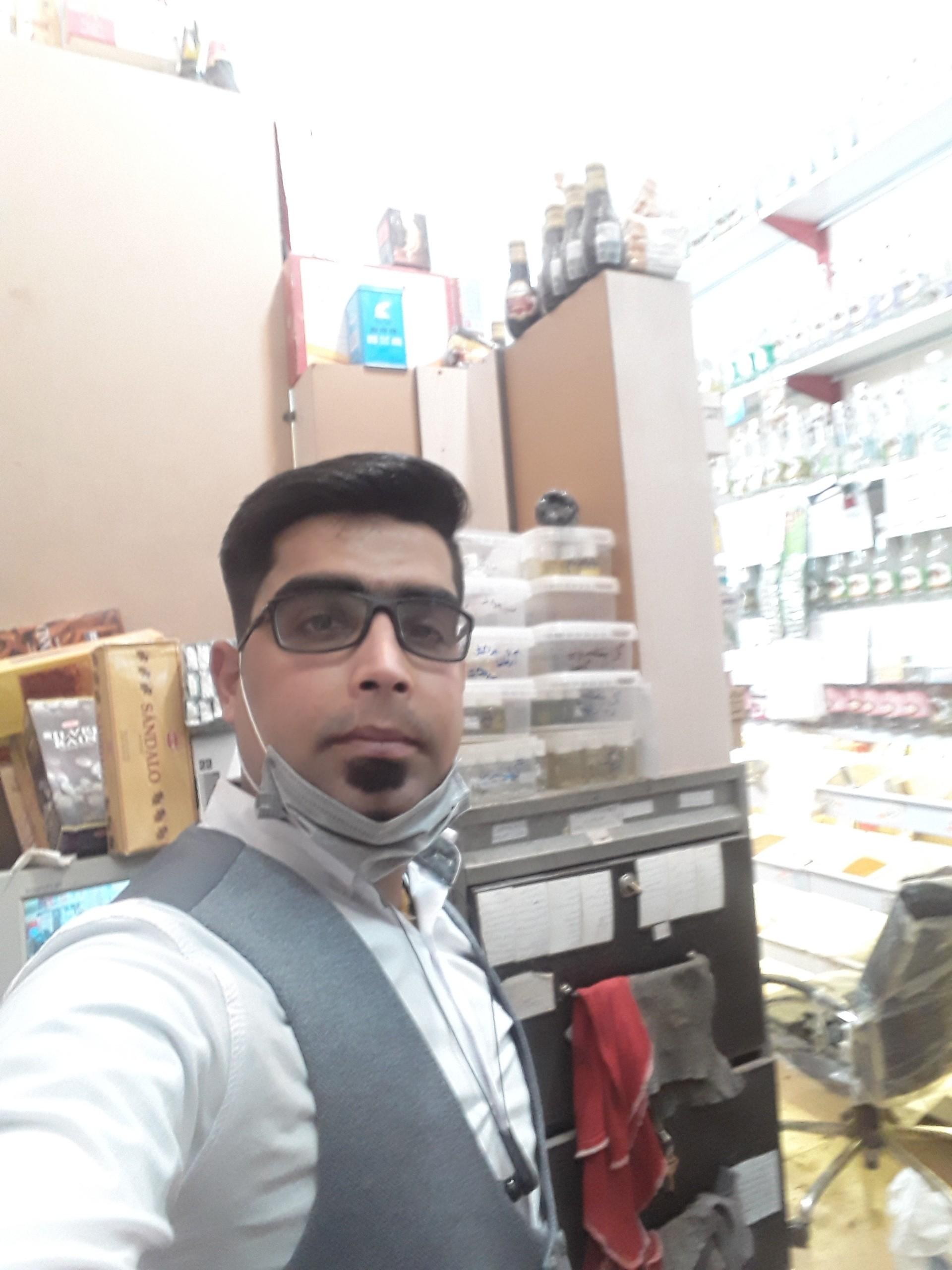 عکس عطاری افشار