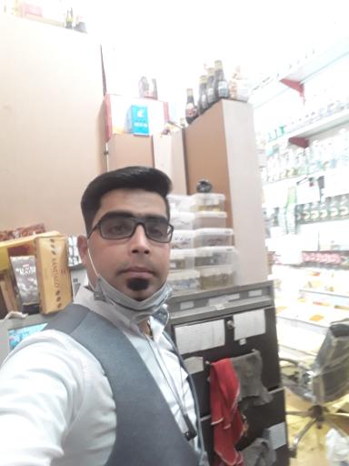 عکس عطاری افشار