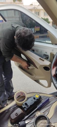 عکس کلیدسازی پلاس