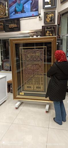 عکس فروشگاه مارک گلد