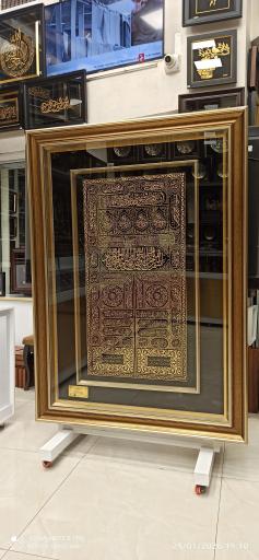 عکس فروشگاه مارک گلد