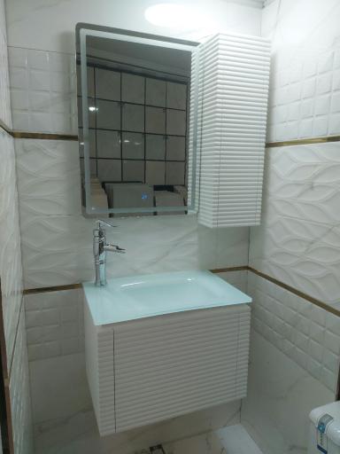 عکس کاشی سام سرام