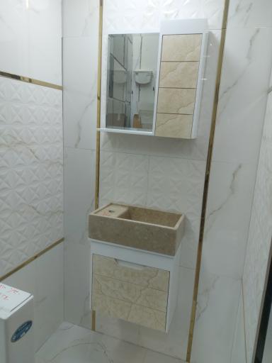 کاشی سام سرام
