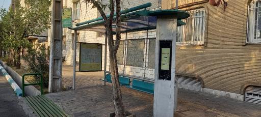 عکس بهشت