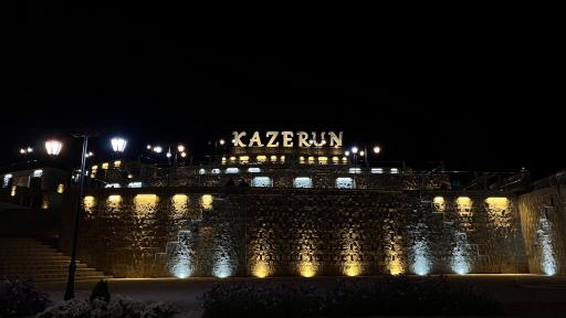 عکس پارک تپه ای تل دراز 
