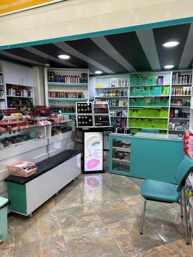 عکس آرایشی بهداشتی دومان