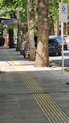 عکس بورس کلاش فروشی گیو