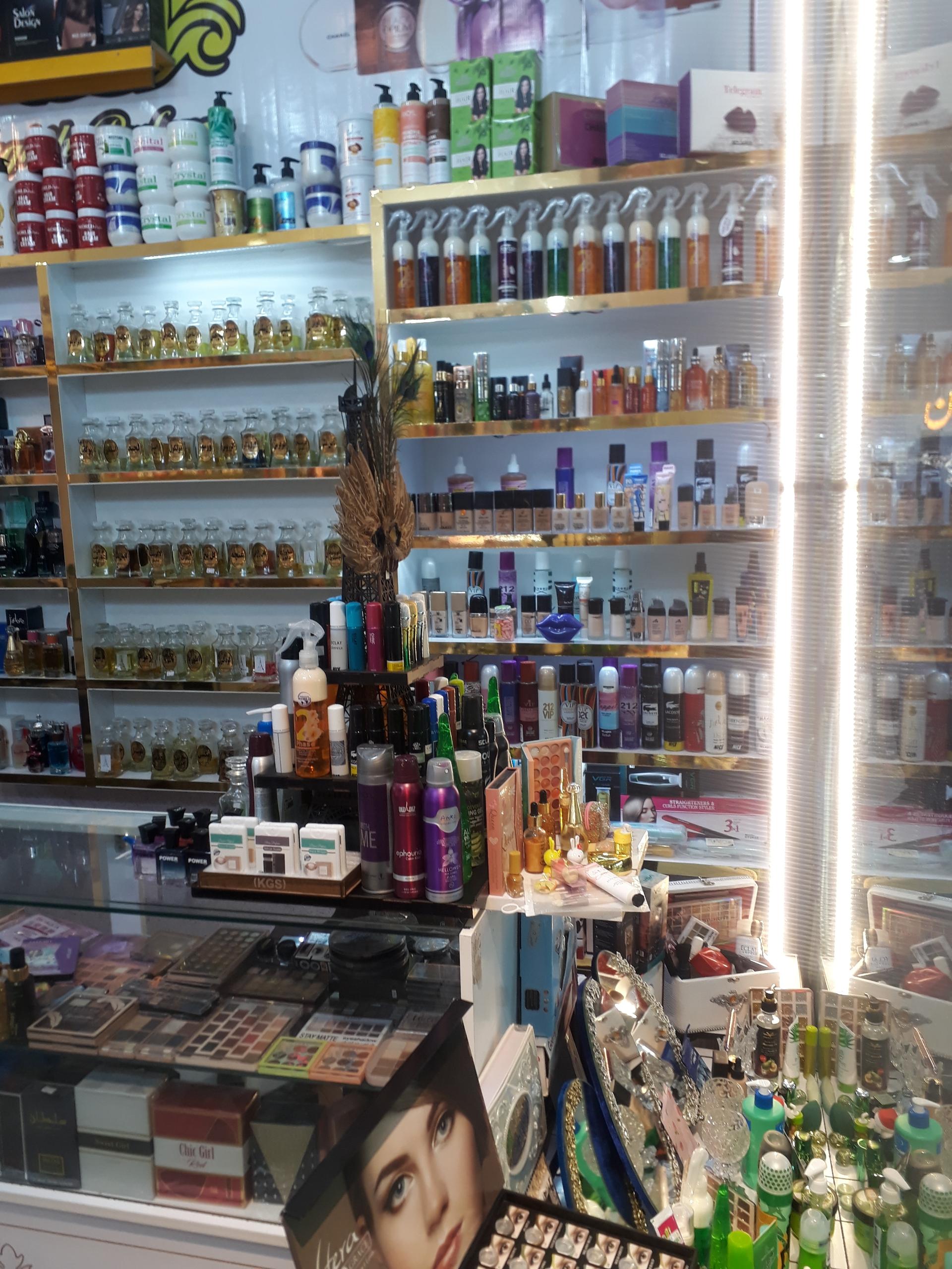 عکس آقای عطر مستر اروین شعبه۳ شعبه گلشور