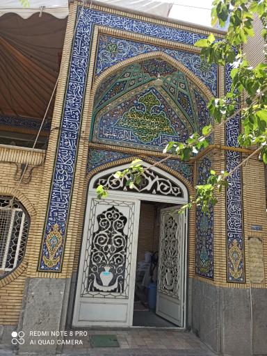 عکس مسجد الزهرا