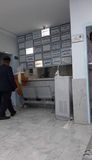 عکس پزشک عمومی نوبر پاپروسچی