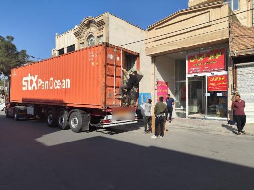 عکس پخش اسباب بازی تویز ایران