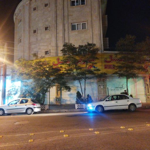 عکس شیرین عسل