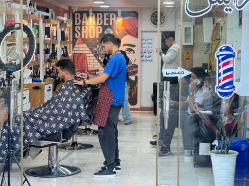 عکس سالن پیرایش الف