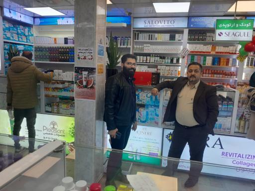 عکس داروخانه شبانه روزی دکتر بانی