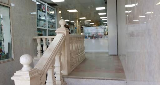 عکس داروخانه شبانه روزی دکتر بانی
