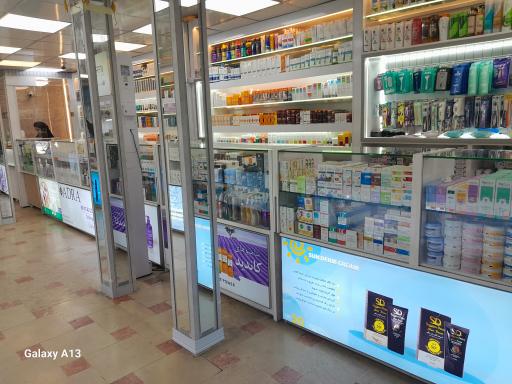 عکس داروخانه شبانه روزی دکتر بانی