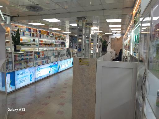 عکس داروخانه شبانه روزی دکتر بانی