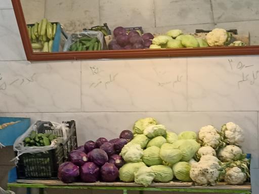 عکس میوه فروشی محسن