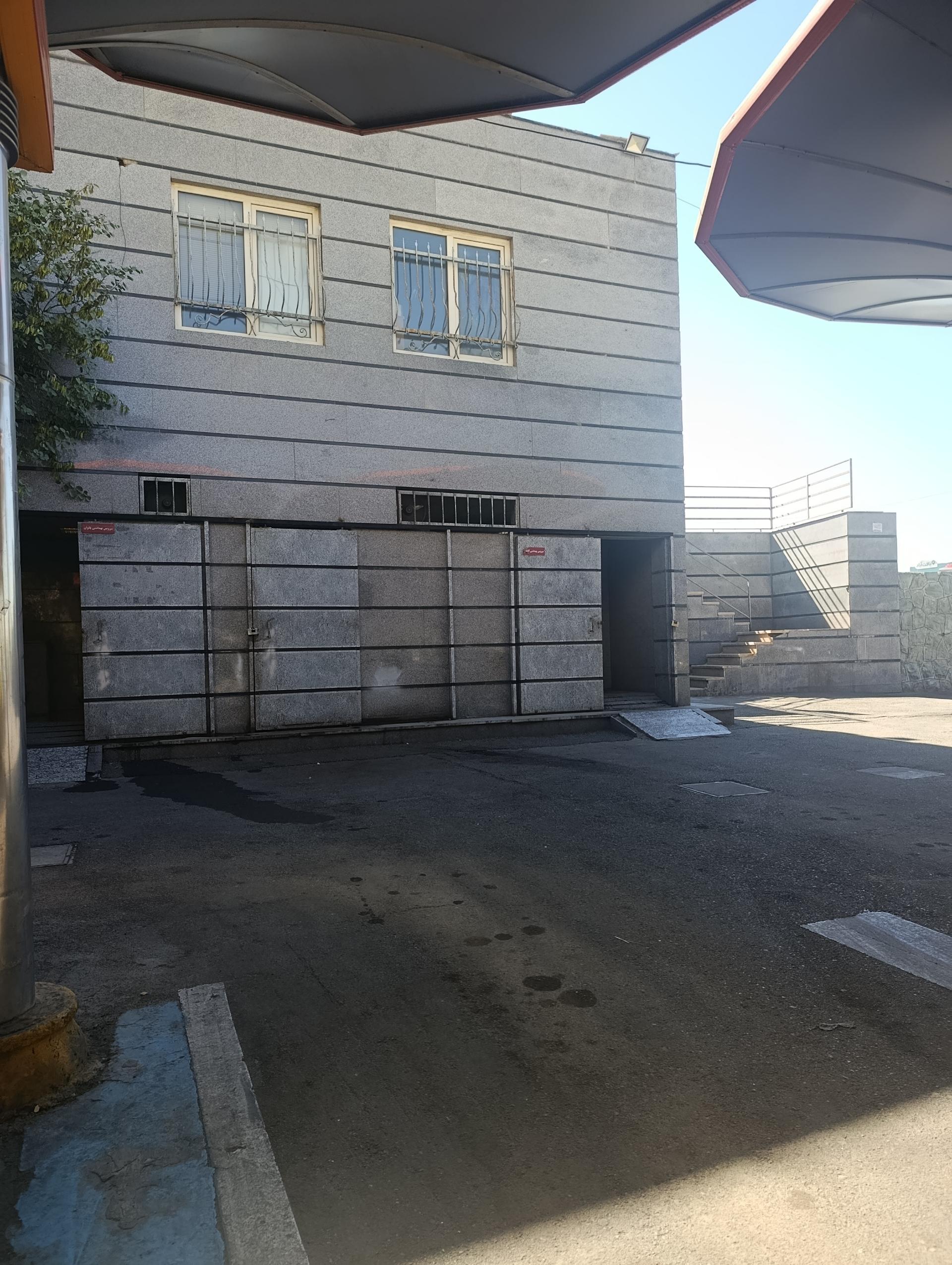 عکس سرویس بهداشتی 