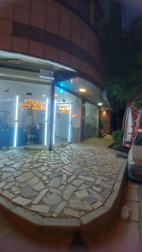 عکس املاک سفارت