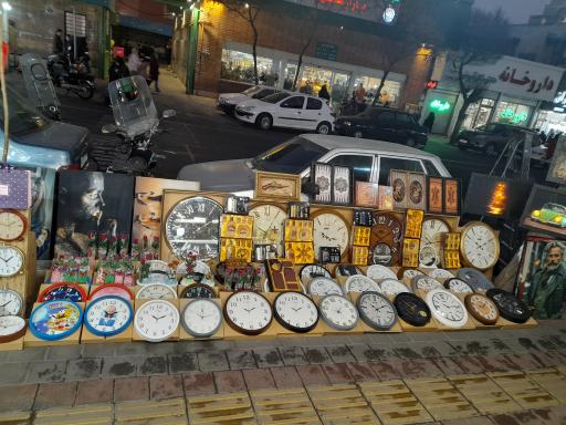 عکس گالری ایلیا